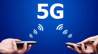 又一國產電信巨頭崛起 5G網絡實現(xiàn)超越，或將引領攜號轉網新趨勢